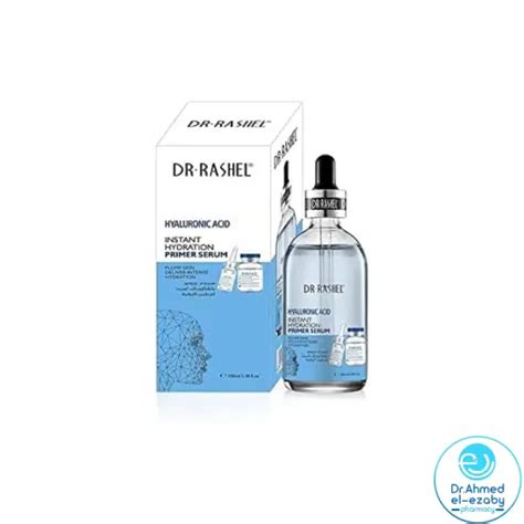 Dr Rachels Hyaluronic Acid Instant Hydration Primer Serum Drahmedelezaby