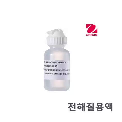 OHAUS pH electrode filling solution 30ml OHAUS pH 전극전해질용액 30ml