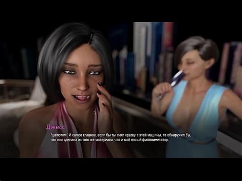 Complete Gameplay College Bound Part Xvideos