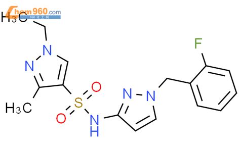 Ethyl Methyl H Pyrazole Sulfonic Acid Fluoro