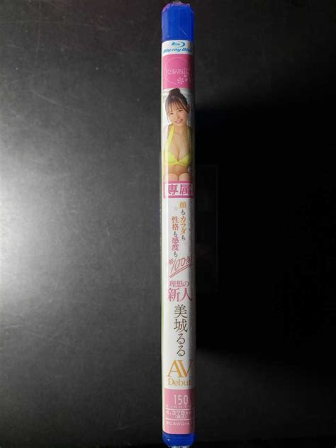 Yahooオークション A 新品bd 顔もカラダも性格も感度も全部100点 理