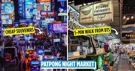 Patpong Night Market, Bangkok: An Outdoor Shopping Paradise With Lively ...