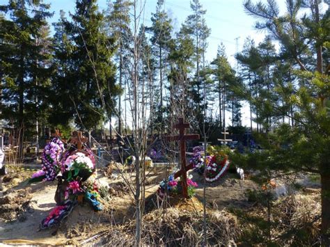 Кладбище