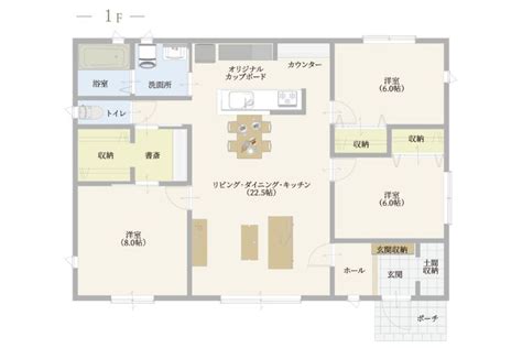 アキュラホームの平屋の価格は建築実例や坪単価のご紹介おうちパレット