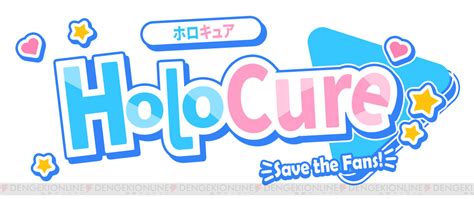 ＜画像16＞『holocure（ホロキュア）』がsteamで配信決定！ 非公式無料ゲームのステータスはそのままに 電撃オンライン