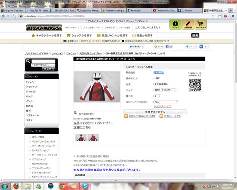 [TOP] Rika Nishimura Pictures