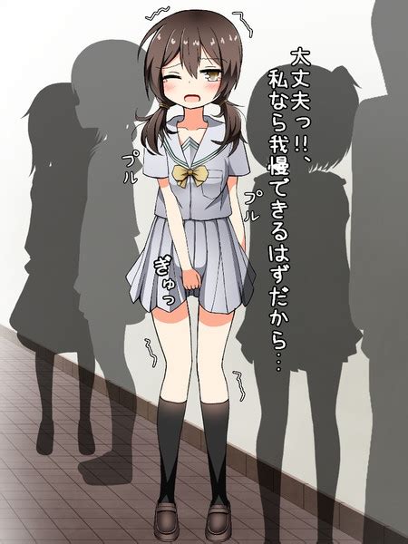 おもらしイラスト203枚and女子小中学生ノーブラtwitter Js4裏まんこの画像小学生twitter裏垢おまんこ無修正