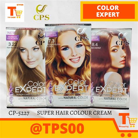 Cps Hair Color 2n1 Color Expert Super Care Colour Cream With Natural Color Cp 5227 Shopee