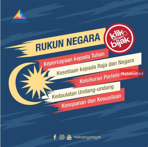 Perpaduan Di Malaysia RUKUN NEGARA SEBAGAI PEDOMAN MASYARAKAT MAJMUK