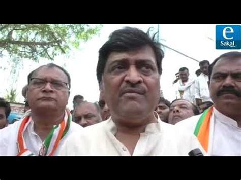 Ashok Chavan Talk About Abdul Sattar And Radha Krishna Vikhe Patil Congress Loksabha 2019