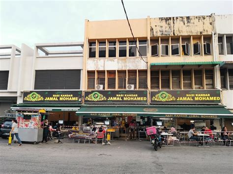 Nasi Kandar Jamal Mohamed Indian Muslim Nasi Kandar Cuisine At