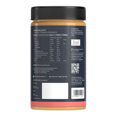 Nutrabay Foods All Natural Peanut Butter NUTRABAY