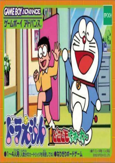 Doraemon Games Online - Play Doraemon ROMs Free