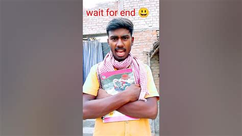 Kaha Tak Padhe Ho Tum 😀😃kkkarancomedy Youtubeshorts Ytshorts