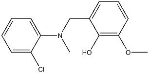 CAS 1019615 32 7 2 2 Chlorophenyl Methyl Amino Methyl 6