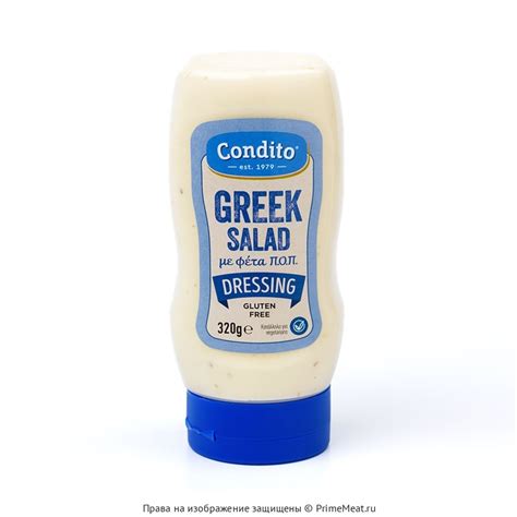 Купить Заправка для греческого салата с сыром Фета Condito 330 г в ...