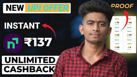 Navi Upi Unlimited Cashback Loot Offer New Cashback Offer Today