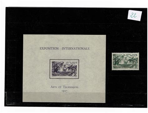 Timbres Colonies Françaises Côte française des Somalis épreuve lot