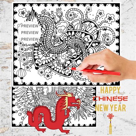 Chinese New Year Mindfulness Coloring