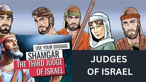 Judges Of Israel Story Of Shamgar In The Bible Judges 3 31 The Third Judge Of Israel Youtube