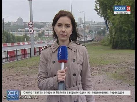 В Чебоксарах подмыло грунт при въезде на Московский мост - YouTube