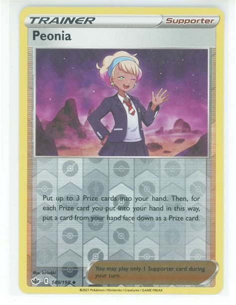 Pokemon Peonia 149198 Reverse Holo Chilling Reign Nmm Ebay