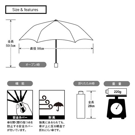 日本預訂📍日本miffy公仔手柄縮骨遮 Japanchoo530