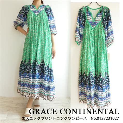 セール Sale0123231027エスニックプリントロングワンピース Grace Continentalグレースコンチネンタル送料