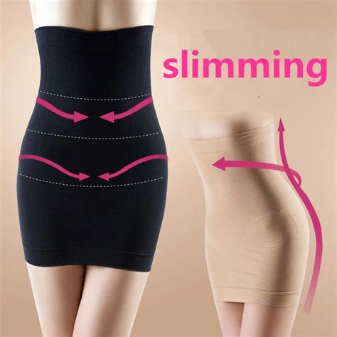 Womens High Waist Slimming Body Shapers Sexy Butt Lift Beauty Slim