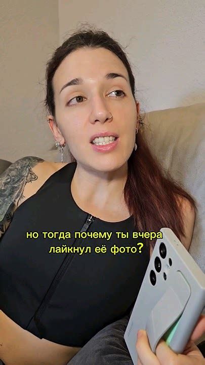 С испанкой нельзя терять бдительность 😅💀 | Рома и Бланка #юмор #шортс # ...