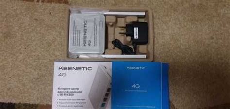 Keenetic 4G KN-1211 | Festima.Ru – частные объявления