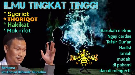 Ilmu Tingkat Tinggi Syari At Torihkot Hakikat Mak Rifat Ngaji Cerdas