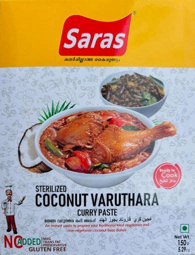 Thomman S Groceries Coconut Varuthara Paste Saras 150 G