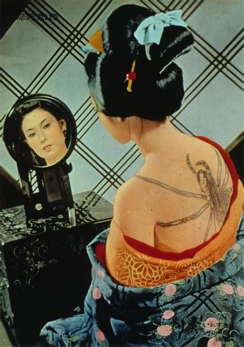 Mirror Mirror Vanity Dressing Table Ayako Wakao In Irezumi Directed