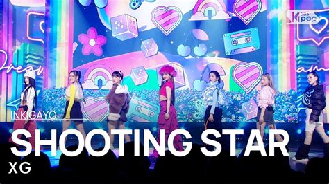 Xg Shooting Star Inkigayo Youtube