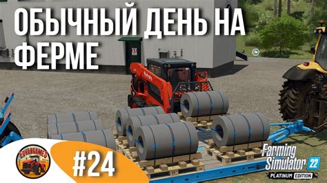 У НЕГО ЭТОГО МЕТАЛЛА НУ ПРОСТО ЗАВАЛИСЬ Silverrun Forest FS22