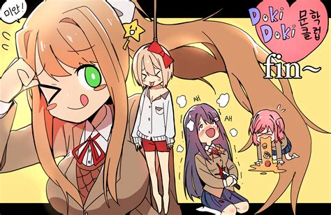 "Adorable" ending. Oh you, Monika! : r/DDLC