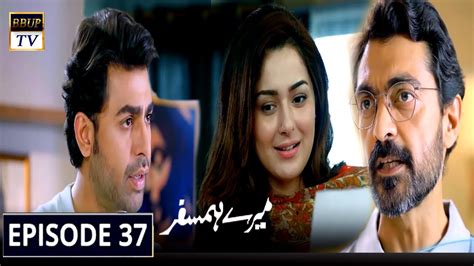 Mere Humsafar Episode Teaser Latest Humsafar Episode Mere