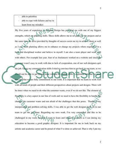 Planning Skills In Graphic Design Personal Statement