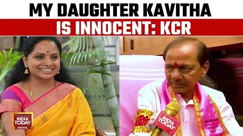 Exclusive BRS Chief K Chandrashekar Rao Backs His Daughter Kavitha