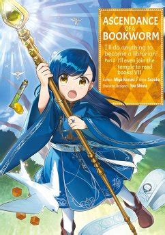 Ascendance Of A Bookworm Manga Part Volume Ebook Epub Von Miya