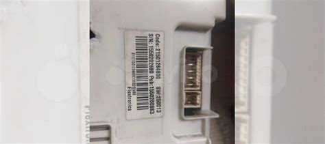 Контрол. стиралки iwuc 4105 indesit с пан. Упр купить в Москве с ...
