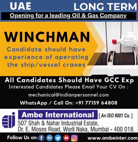 Ambe International Gulf Jobs For Bahrain UAE