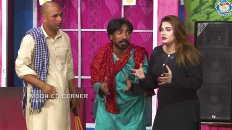 Nadeem Chitta And Sitara Shahzadi Stage Drama Khatti Meethi Chatni New