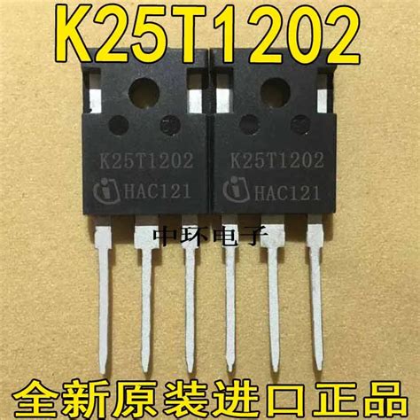 K25T1202|Integrated Circuits| - AliExpress