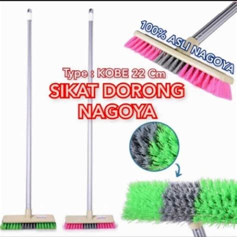 Jual Sikat Dorong Gagang Panjang Sikat Kamar Mandi Sikat Lantai Nagoya