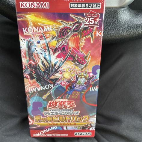 遊戯王 遊戯王 デッキビルドワイルド サバイバーズ未開封box 1boxの通販 By Magi 個人ユーザー直販｜ユウギオウならラクマ