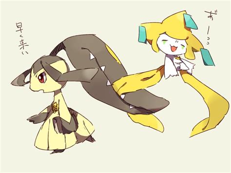 Jirachi And Mawile Pokemon And 2 More Drawn By Hideko L33l3b Danbooru