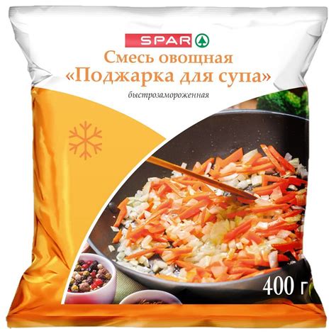 Купить смесь овощная spar поджарка для супа 400г с доставкой на дом в ...