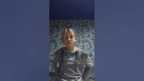 мэджик - YouTube